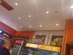 -张亮麻辣烫(上海阳城路店)