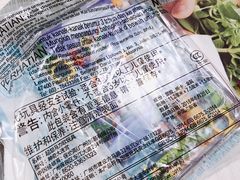 -麦当劳(塔园路店)