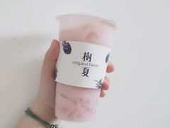 -树夏(建设路店)
