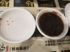 -壹只卤鹅(华润万家店)