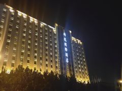 -锦龙国际酒店(天津奥体中心华苑地铁站店)