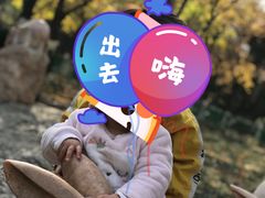 -贮水山儿童公园