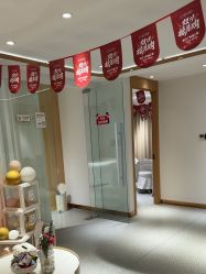 -康美贞·痘肌养护管理中心