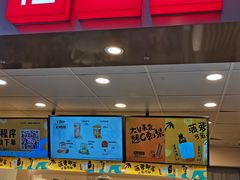 -桂桂茶(恒基名人店)