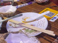 -蚝堡海鲜·威海菜·海肠捞饭·烧烤·亚洲吃蚝公司(幸福门店)