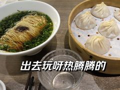 -苏小柳点心·手作小笼包(浦东嘉里城分院)