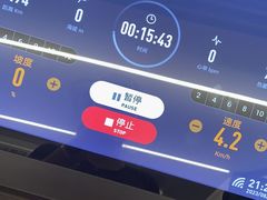 -乐刻健身(龙湖杭州紫荆天街精品店)