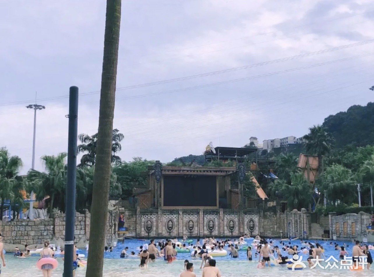 加勒比海水世界