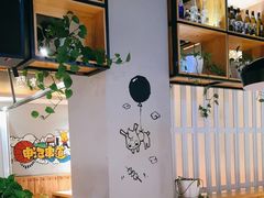 -申记串道(奉天街店)