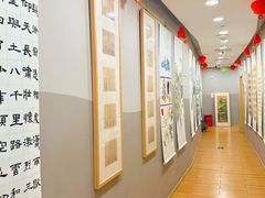 -汉翔书法丨书法·美术·硬笔·国画(望京校区)