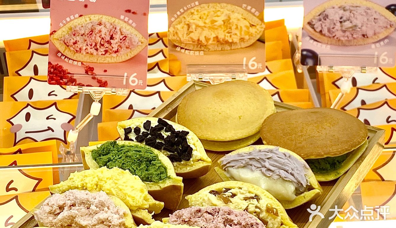 快！来不及解释了！！保定未来石万达！！！