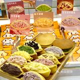 快！来不及解释了！！保定未来石万达！！！