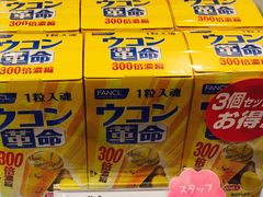-中部国际机场