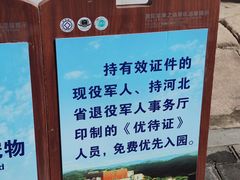 -普陀宗乘之庙(小布达拉宫)