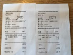 -肯德基(八里台店)