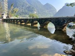 -靖西鹅泉风景区