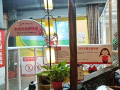 -山芋腔苏北菜(盐城滨海店)
