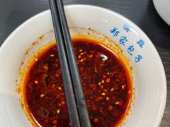 -郑家包子牛肉拉面(尚勤路店)