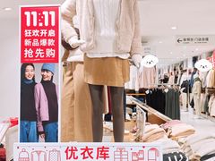 -优衣库(北京万柳华联购物中心店)