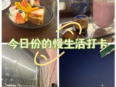 -银海大世界