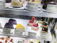 -多乐之日(和平伊势丹店)