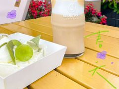-Beans Solo豆号咖啡(百家湖花园店)