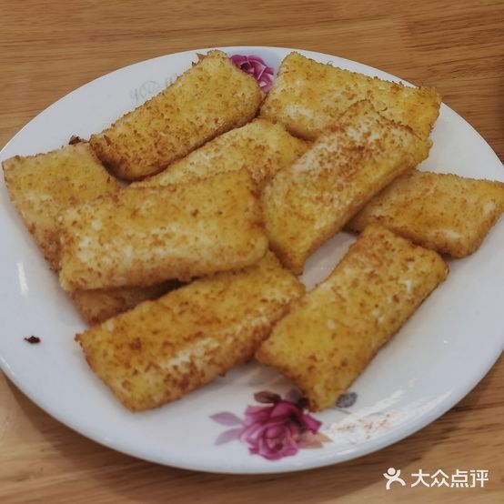 芝兰饭店(尖山街店)