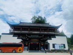 -五龙源极限漂流