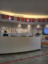 -东莞缔美美容医院