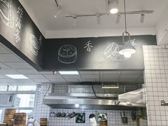 -常鲜德乐购迎桂馒头店(麻巷公寓店)