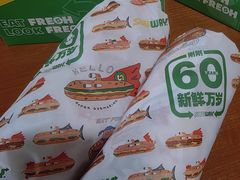 -赛百味SUBWAY(永业店)