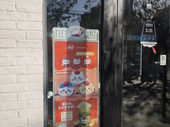 -DQ·蛋糕·冰淇淋(龙茗店)