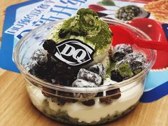 -DQ·蛋糕·冰淇淋(徐东销品茂店)