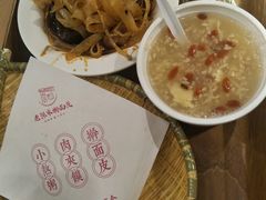 -老陈家擀面皮(平凉路店)