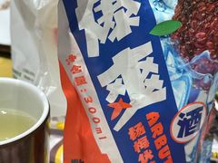 -椰小鸡·琼州糟粕醋(美兰缤纷城店)