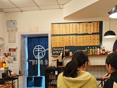 -醉牛腩·面小馆