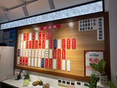 菜单-裕兴记•蟹黄面馆(人民广场店)