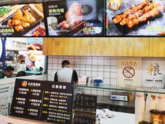 -首炸里脊肉(汉神购物广场店)