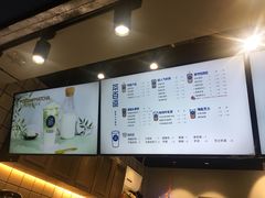 -茶百道(中医大省医院店)