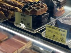 -阿sir咖啡(陶谷新村店)