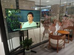 -苏州樊登书店·咖啡