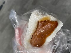 -五芳斋(中山大道总店)