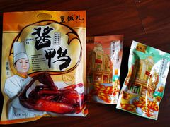 -皇饭儿·王润兴酒楼(河坊街店)