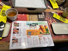 -木屋烧烤(岗顶二店)