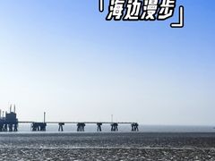 -平湖九龙山旅游度假区
