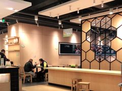 -大米先生(成都青龙街店)