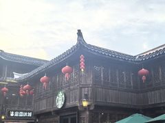 -星巴克(台州临海紫阳街店)