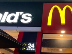 门面-麦当劳(沙井京基百纳广场店)