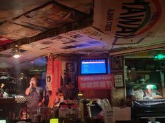 -南京天堂隔壁酒吧