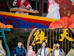 -中国翰园碑林